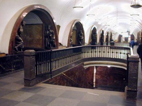 image Estación de metro de Moscú, Rusia