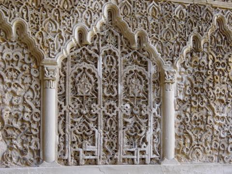 image Yeserías caladas, Patio del Yeso, Real Alcázar de Sevilla