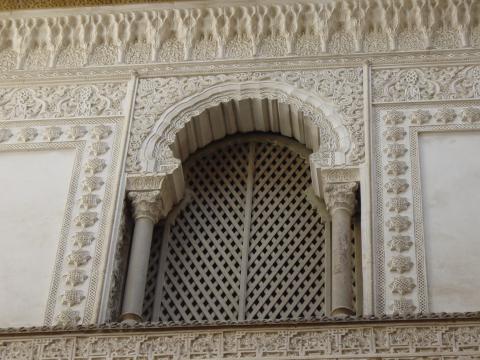 image Patio de las Muñecas, Real Alcázar de Sevilla