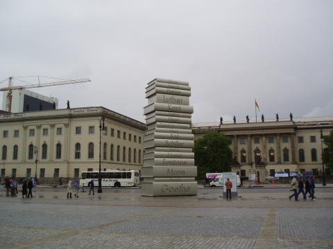 image Monumento a la quema de libros, Berlín