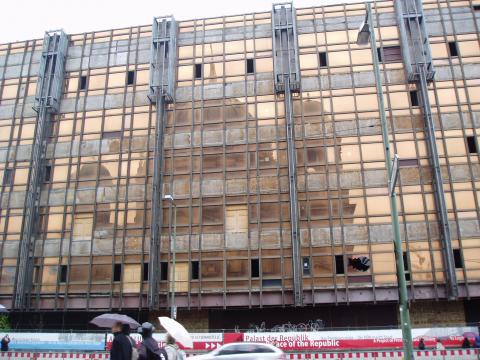 image Sede actual del partido comunista, Berlín