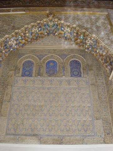 image Yeserías policromadas, Patio de las Doncellas, Real Alcázar de Sevilla