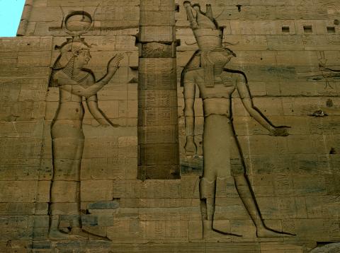 image Hathor y Horus en el templo de Isis, File, Egipto