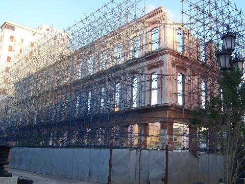 image Edificio derrumbándose, La Habana, Cuba