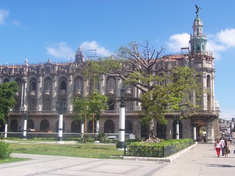 image Teatro Garcia Lorca, La Habana, Cuba