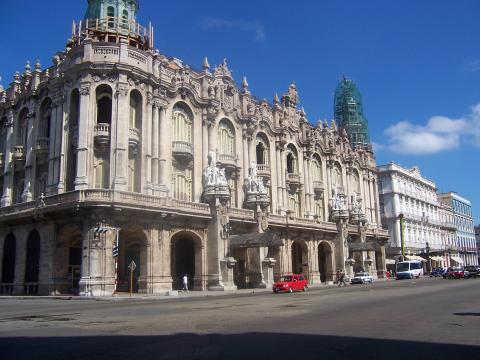 image Teatro Garcia Lorca, La Habana, Cuba