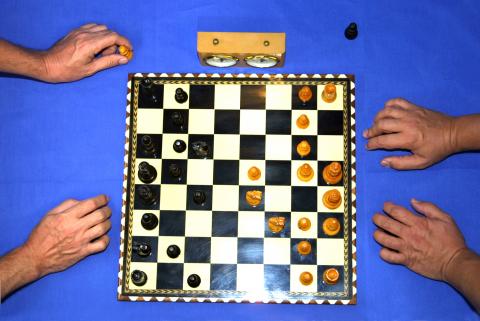 image Partida de ajedrez