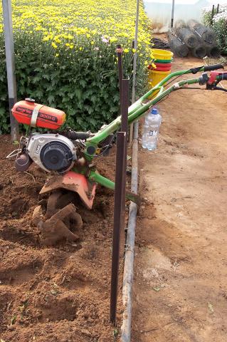 image Máquina fresadora