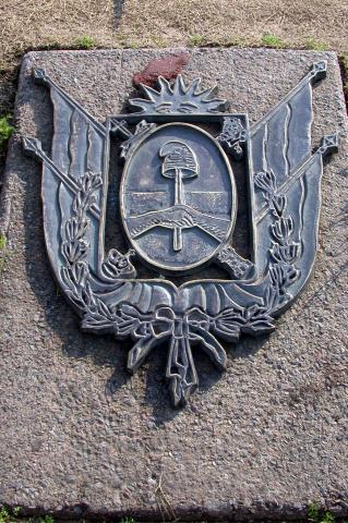 image Escudo de la provincia de Catamarca, Argentina, 1922
