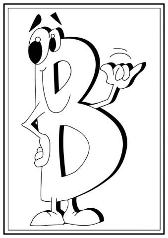 ilustracion Letra B