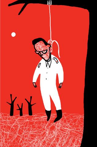 ilustracion Escuadra hacia la muerte: El fin de Javier