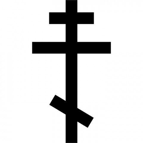 ilustracion Cristianismo ortodoxo