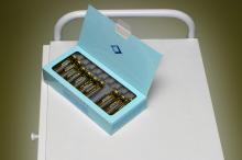 image Vendas frías: ampolla reafirmante