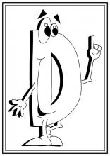 ilustracion Letra D