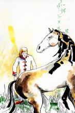 ilustracion Los viajes de Gulliver: El Caballo amo observa a Gulliver