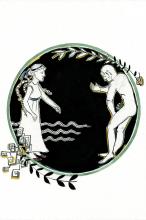 ilustracion La Odisea: Ulises llega al reino de los feacios