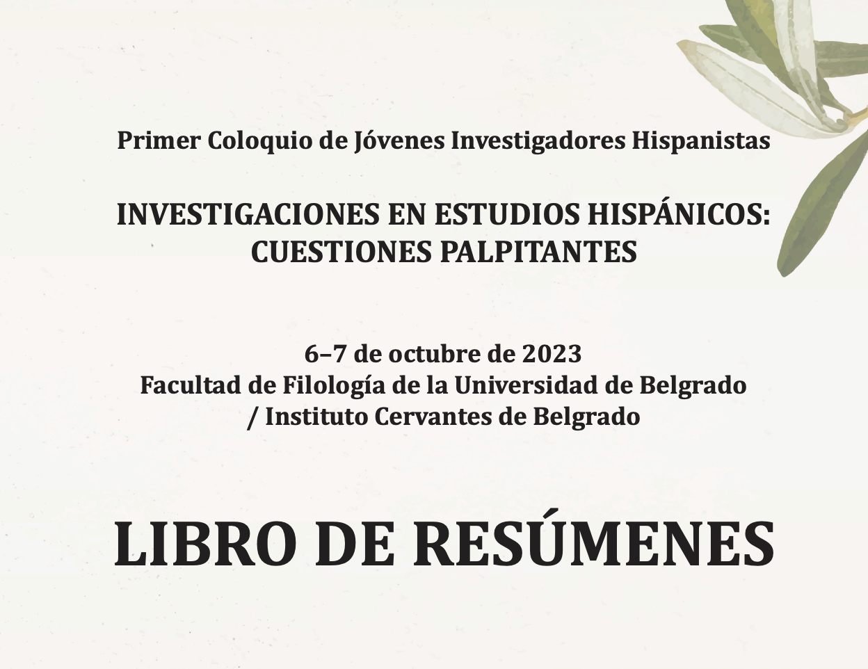 La enseñanza-aprendizaje y la empatía en clases de ELE