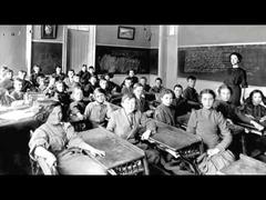 Educación siglo XXI