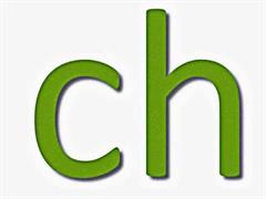 El abecedario ¡con marcha!