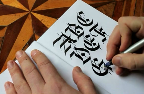 Prototipo final y DAFO "Copistas Medievales"