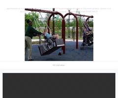 Storify del curso Educación inclusiva. Iguales en la diversidad, INTEF #Inclusiva_INTEF