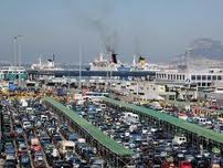 Título del proyecto: ¿Qué es la OPE?