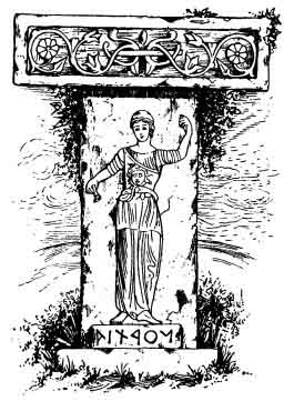 Entendemos el griego clásico