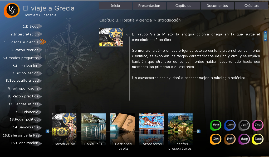 Análisis del REA "El viaje a Grecia"