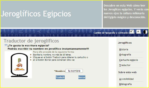 Jeroglíficos Egipcios: Escribimos nuestro nombre