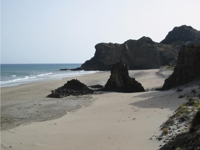 image Parque natural de Cabo de Gata
