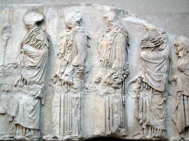 image Friso del Partenón de Atenas