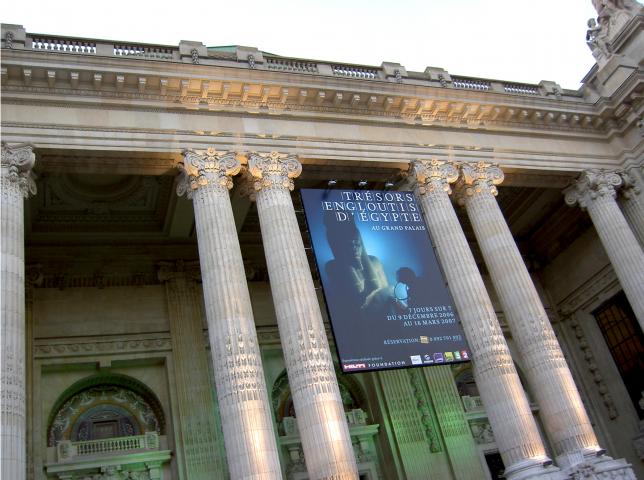 image Fachada del Grand Palais, París (Francia)
