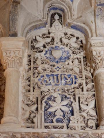 image Granada Alhambra