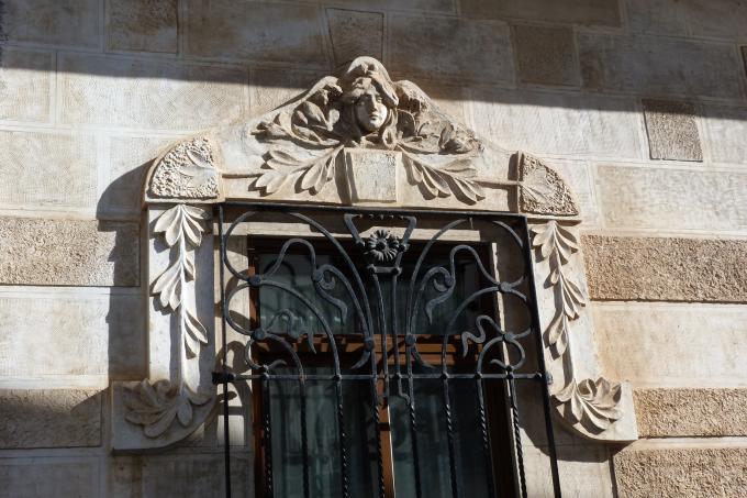 image Ventana mordenista