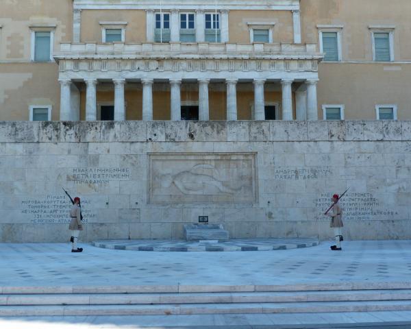 image Cambio de guardia 