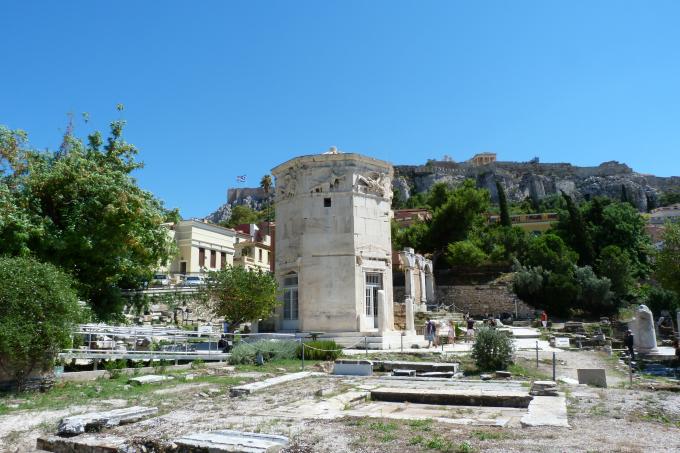 image Torre de los vientos