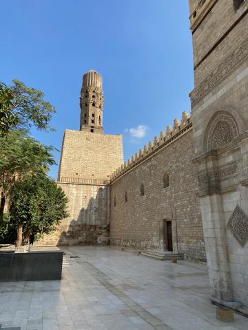 image Mezquita Al-Hakim