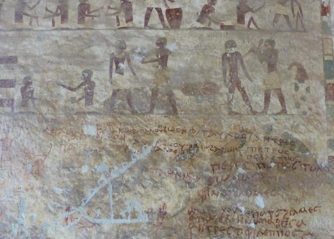 image Pintura tumba de Beni Hassan