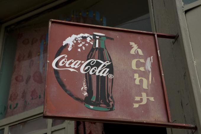 image Anuncio de refresco en amárico, Gondar, Etiopía