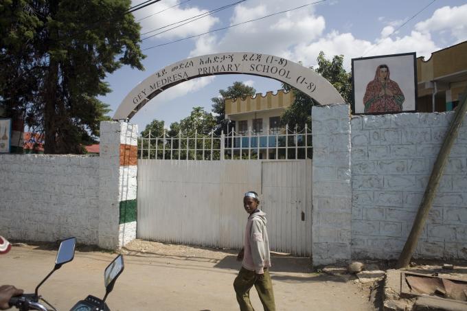 image Escuela pública de Harar, Etiopía