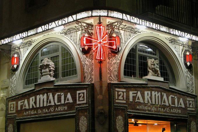 image Farmacia tradicional, Barcelona
