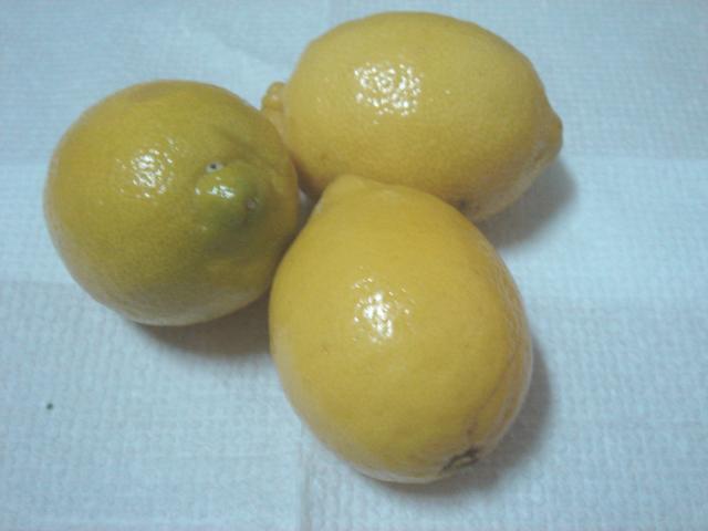 image Limones