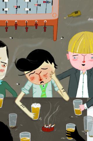 ilustracion Los cachorros: Los consejos de los amigos para que Cuéllar se declare