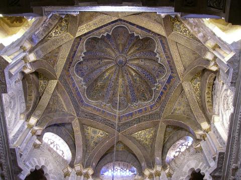 image Mezquita de Córdoba: bóveda
