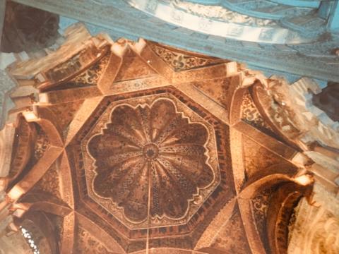 image Mezquita de Córdoba: bóveda