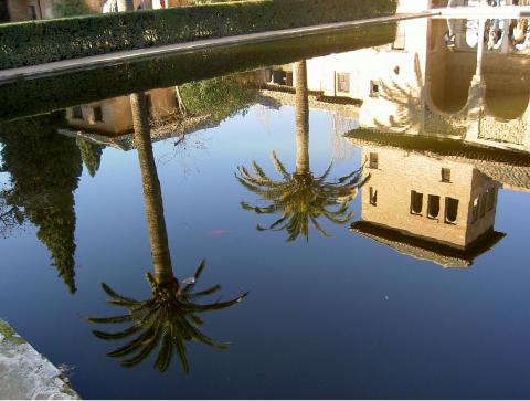 image Jardines del Partal, La Alhambra (Granada)