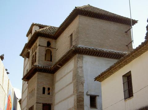 image Fachada Palacio de Dar al-Horra (Granada)