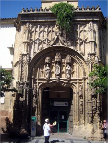 image Palacio de Congresos y Exposiciones de Córdoba (España)