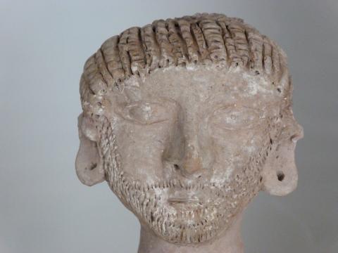 image Rostro de escultura prehistórica 