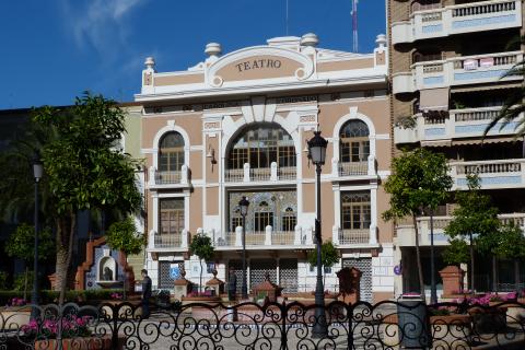 image Teatro-cine Carolina Coronado